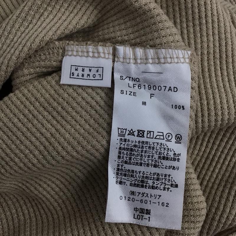 ローリーズファーム LOWRYS FARM カットソー 半袖 LF619007AD ワッフルヘンリーフレンチスリーブ 前後着用可能 ノースリーブカットソー FREE 無地 ベージュ / ベージュ /  レディース USED 古着 中古 10109952