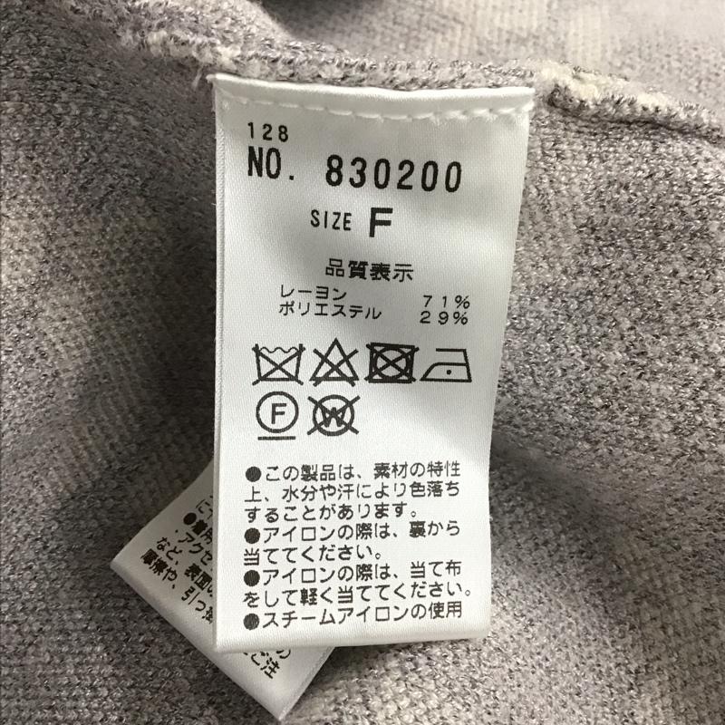 ナイスクラップ NICE CLAUP カーディガン 長袖 FREE 総柄 マルチカラー / マルチカラー / レディース USED 古着 中古 10108137