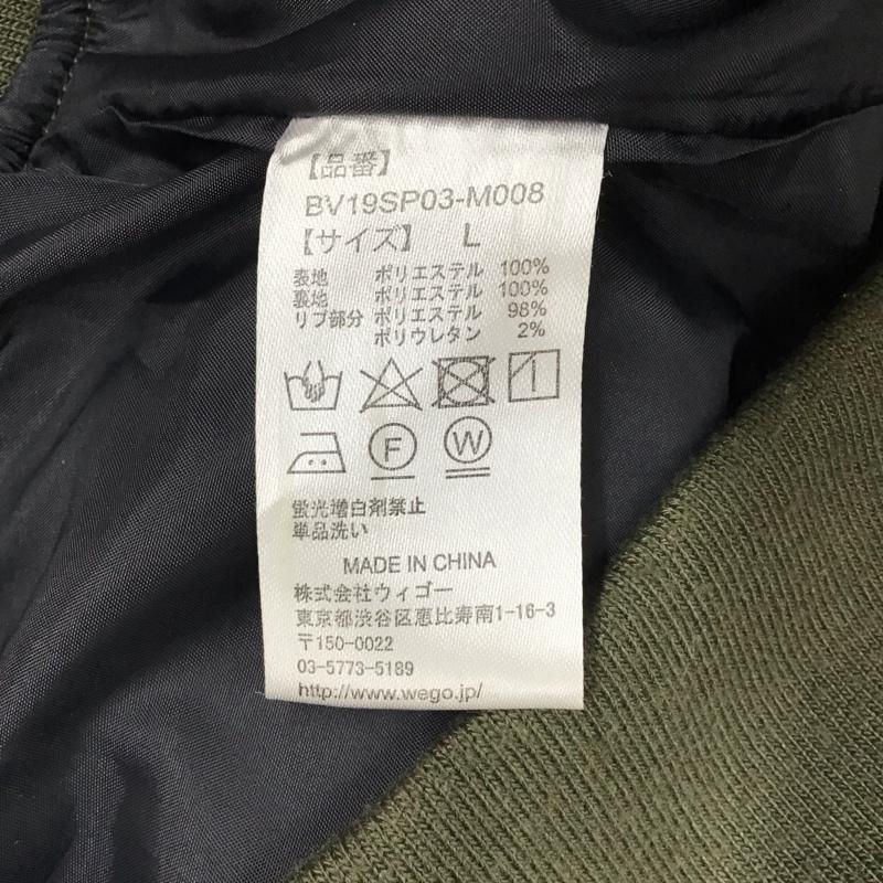 ブラウニーウ゛ィンテージ BROWNY VINTAGE ジャケット、上着 ジャンパー、ブルゾン BV19SP03-M008 グラフィックBOXロゴMA-1 L ロゴ、文字 カーキ / カーキ / メンズ USED 古着 中古 10116833