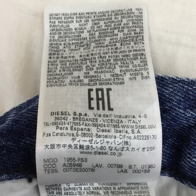 ディーゼル DIESEL パンツ デニム、ジーンズ 32インチ 総柄 水色 / ライトブルー / メンズ USED 古着 中古 10135819