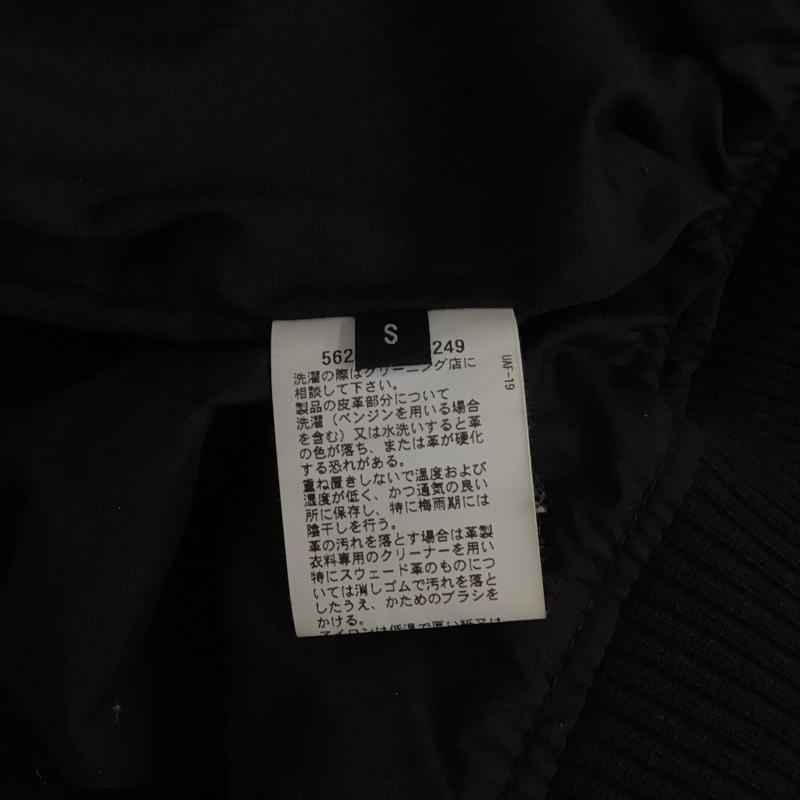 アナザーエディション Anather Edition ジャケット、上着 ジャケット、ブレザー S 無地 黒 / ブラック / レディース USED 古着 中古 10126677