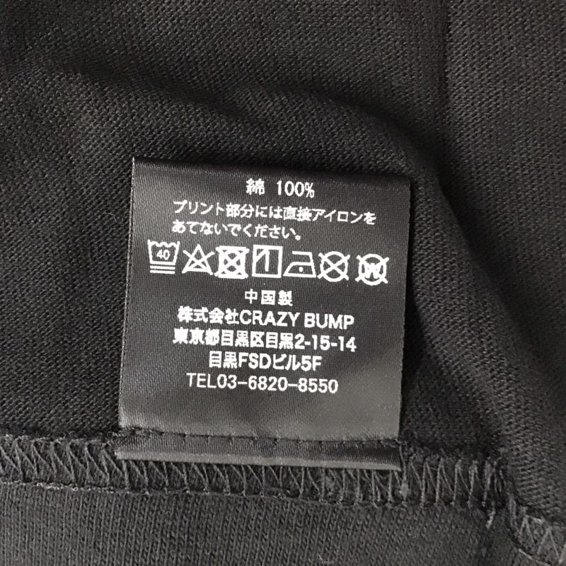 古着 USED Tシャツ 半袖 BERSERK ベルセルク 狂戦士Tシャツ アニメ XL プリント 黒 / ブラック / メンズ USED 古着 中古 10123367