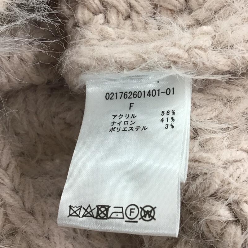 ダズリン dazzlin ニット、セーター 長袖 021762601401-01 ふんわりゆるニット FREE 無地 桃 / ピンク /  レディース USED 古着 中古 10116730