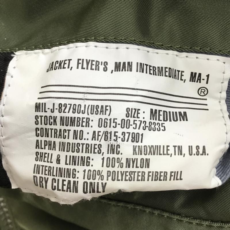 アルファ ALPHA ジャケット、上着 ジャンパー、ブルゾン MA-1 M 無地 緑 / グリーン / メンズ USED 古着 中古 10137357