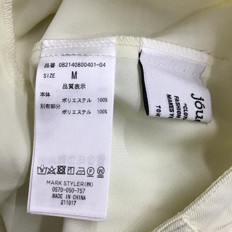 ジュエティ jouetie スカート ロングスカート ロングスカート フレアスカート カジュアルスカート M 無地 マルチカラー / マルチカラー / レディース USED 古着 中古 10114493