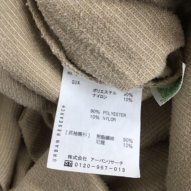 アイテムズ アーバンリサーチ ITEMS URBAN RESEARCH シャツ、ブラウス 長袖 IT16-23B001 コーデュロイ ビッグシャツ ノーカラー FREE 無地 ベージュ / ベージュ / レディース USED 古着 中古 10109417
