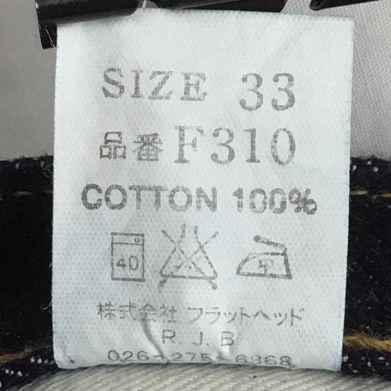 フラットヘッド The Flat Head パンツ デニム、ジーンズ M 無地 紺 / ネイビー / メンズ USED 古着 中古 10110115