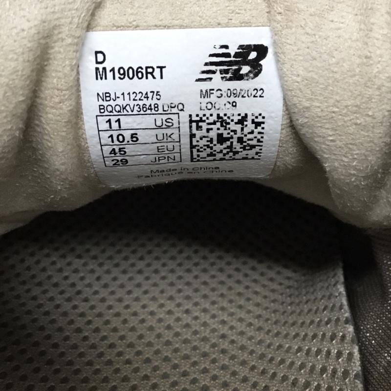 ニューバランス New Balance スニーカー スニーカー M1906RT CORDURA 29cm 29.0cm ロゴ、文字 ベージュ / ベージュ / メンズ USED 古着 中古 10121849