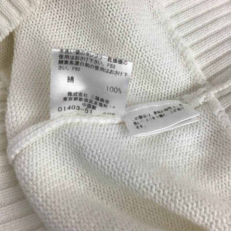 バーバリーロンドン Burberry London ベスト ベスト ジップアップニットベスト フード付きベスト ノースリーブ 160cm ロゴ、文字 白 / ホワイト / ボーイズ USED 古着 中古 10120391