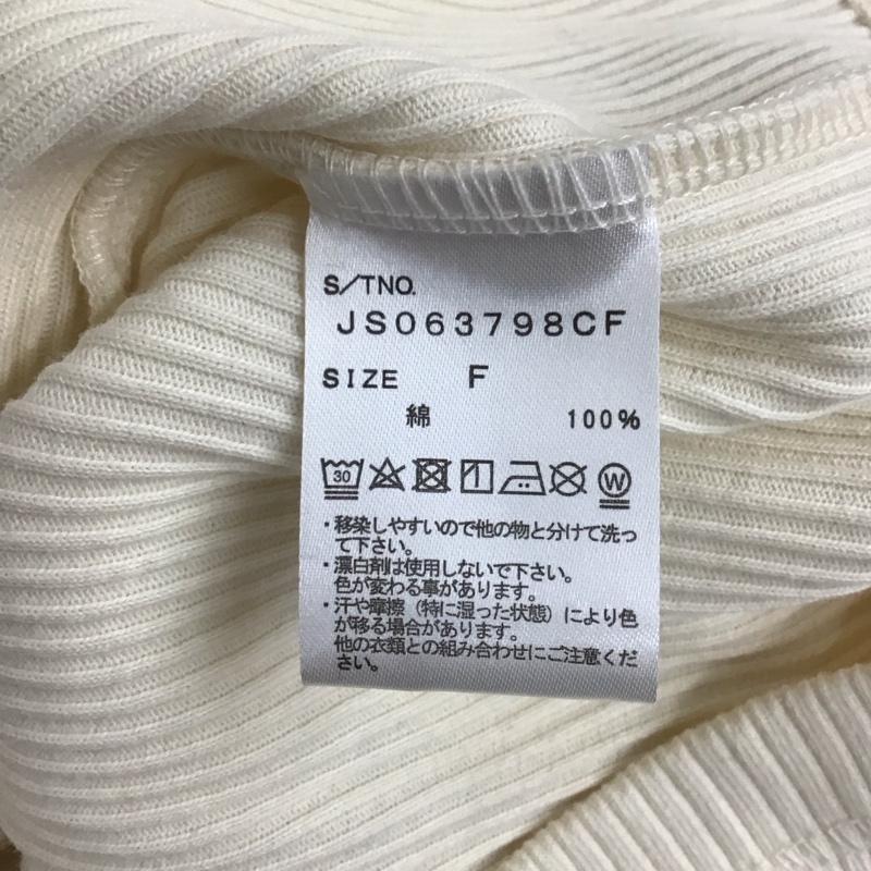 ジーナシス JEANASIS カットソー 長袖 JS063798CF ハーフジップ リブ FREE 無地 アイボリー / アイボリー / レディース USED 古着 中古 10123211