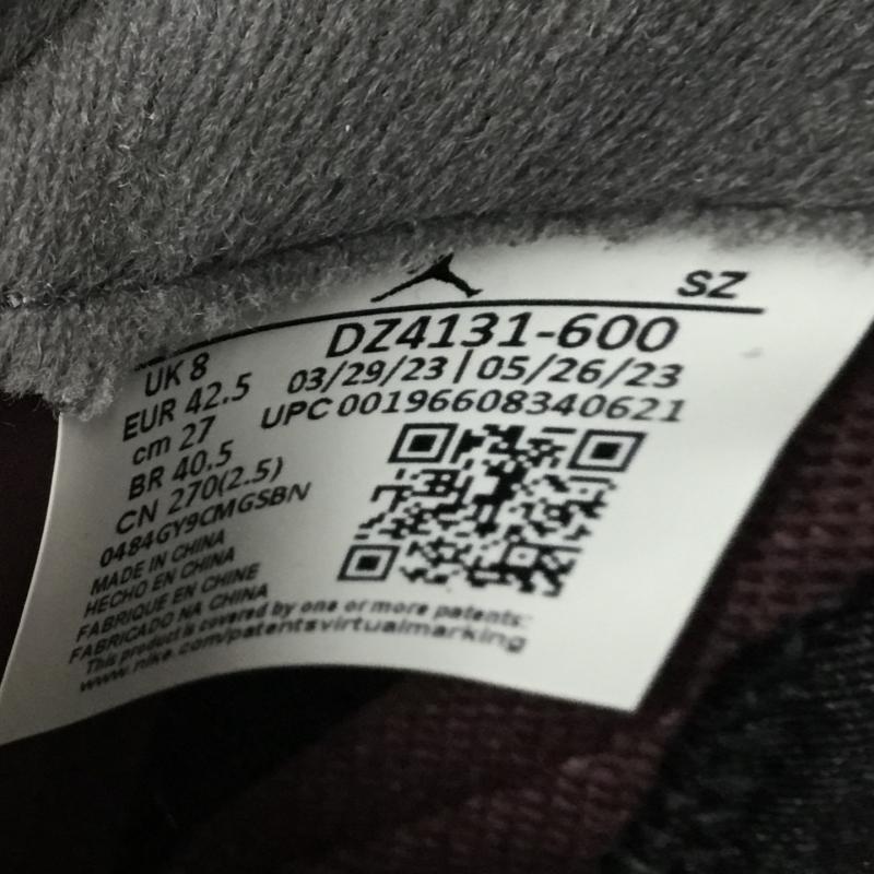 ナイキ NIKE スニーカー スニーカー DZ4131-600 Nike Air Jordan 5 Retro SE Burgundy ナイキ エアジョーダン5 レトロ SE バーガンディ 27.0cm ロゴ、文字 灰 / グレー / X えんじ / ワインレッド / メンズ USED 古着 中古 10122746