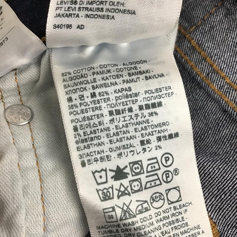 リーバイストラウスアンドコー Levi Strauss & co. パンツ デニム、ジーンズ デニムパンツ ジーンズ ストレートパンツ 505 カジュアルパンツ 36 無地 インディゴ / インディゴ / メンズ USED 古着 中古 10105579