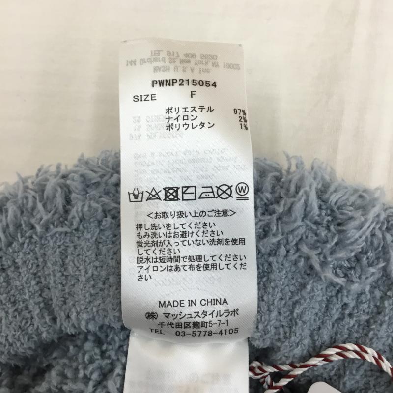 ジェラートピケ gelato pique パンツ サルエルパンツ PWNP215054 FREE ボーダー柄 青 / ブルー / X 白 / ホワイト / レディース USED 古着 中古 10138288