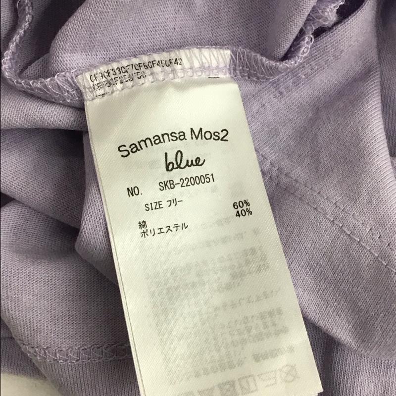 サマンサモスモス Samansa Mos2 カットソー 長袖 長袖カットソー プリントカットソー クルーネック FREE ロゴ、文字 紫 / パープル / レディース USED 古着 中古 10125217