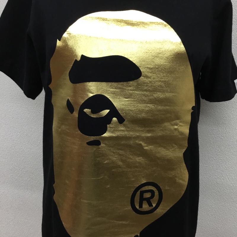 アベイシングエイプ A BATHING APE Tシャツ 半袖 クルーネック XS プリント 黒 / ブラック / レディース USED 古着 中古 10113809