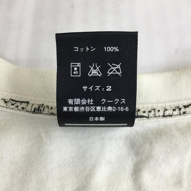 ナンバーナイン NUMBER (N)INE Tシャツ 半袖 カートコバーン クルーネック 2 ロゴ、文字 アイボリー / アイボリー / メンズ USED 古着 中古 10119761