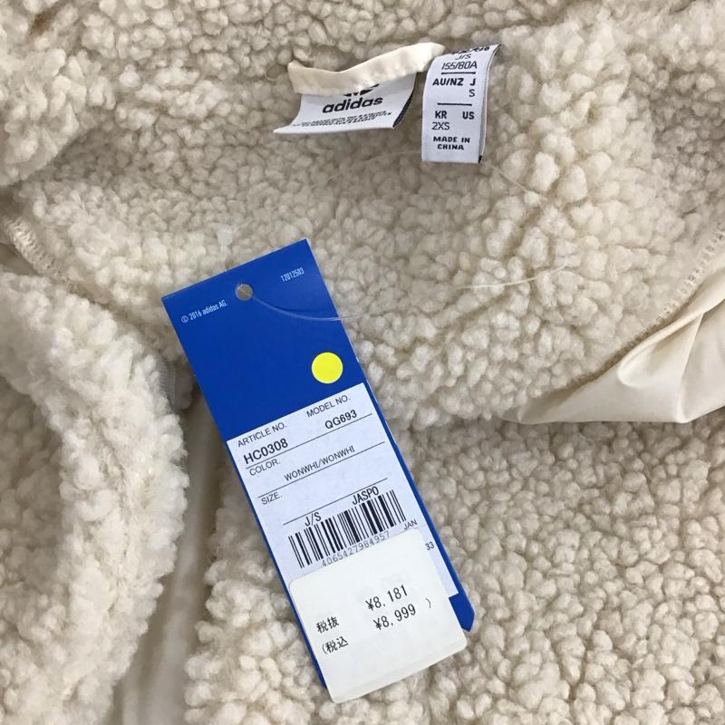 アディダス adidas コート コート一般 HC0308 SHERPA JKT ボア フリース ロングジャケット S ワンポイント オフホワイト / オフホワイト / レディース USED 古着 中古 10120860