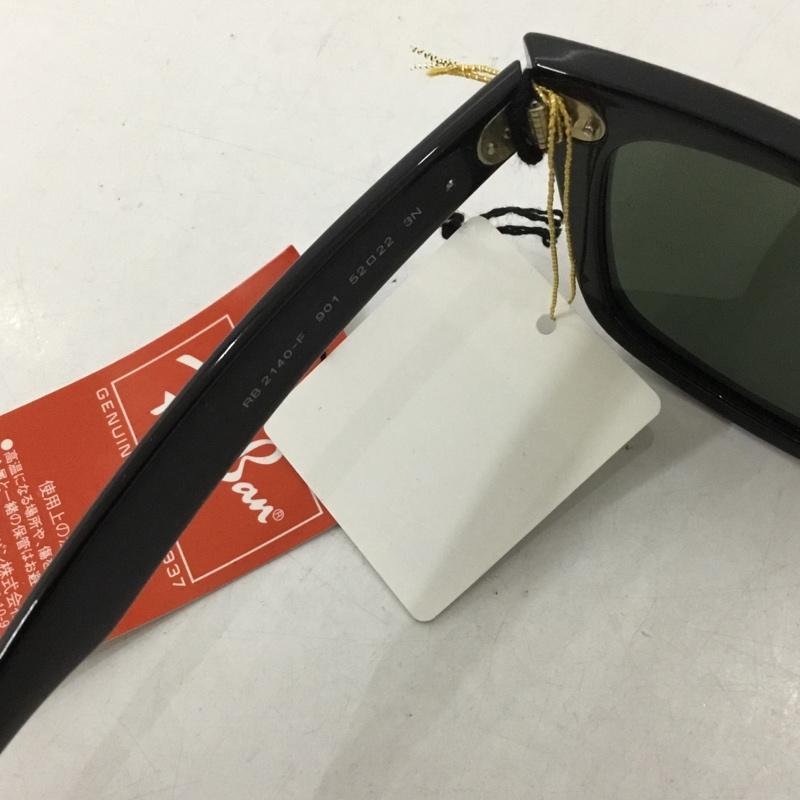 レイバン Ray-Ban めがね・サングラス サングラス RB2140-F WAYFARER カラーレンズ ケース付き ロゴ、文字 黒 / ブラック / メンズ USED 古着 中古 10129415