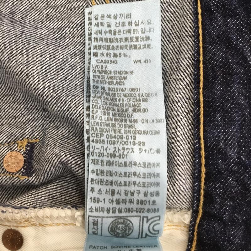 リーバイス Levi s パンツ デニム、ジーンズ ボタン裏6 30インチ 無地 インディゴ / インディゴ / メンズ USED 古着 中古 10134251