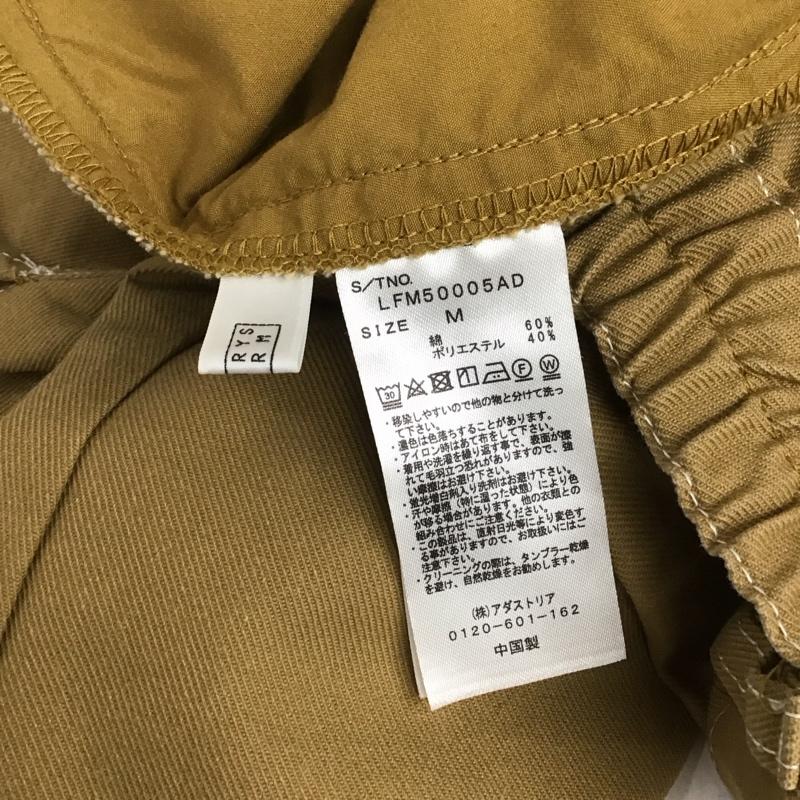ローリーズファーム LOWRYS FARM スカート ロングスカート M 無地 ベージュ / ベージュ /  レディース USED 古着 中古 10133154