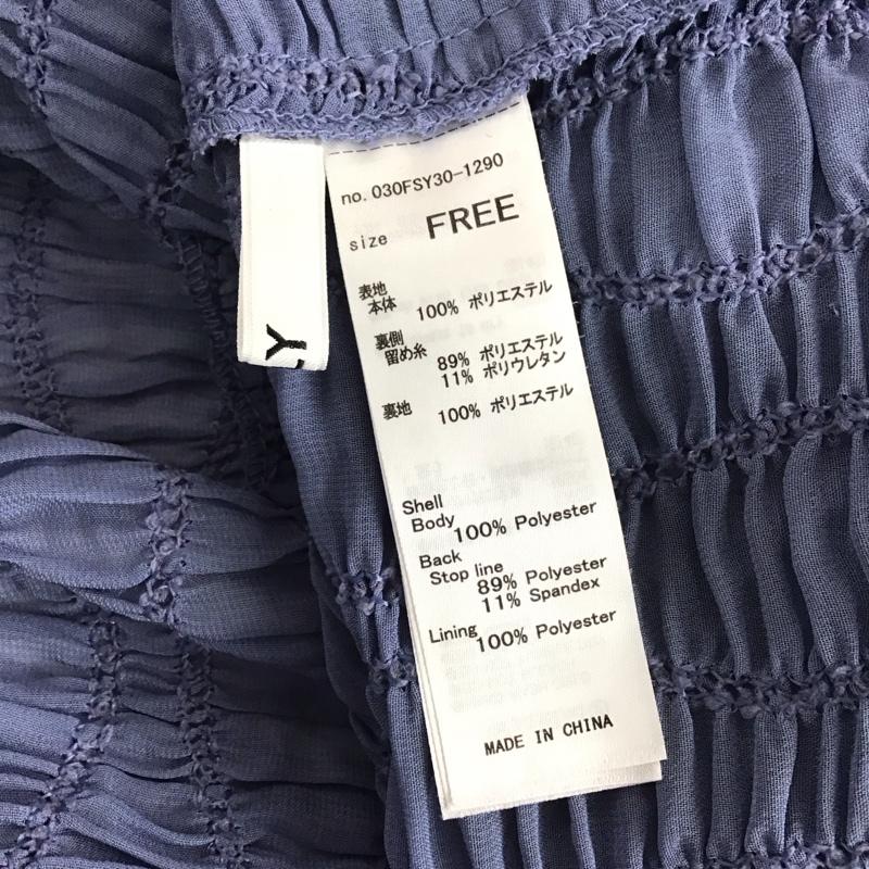 スライ SLY カットソー 長袖 030FSY30-1290 DUMPLING LACY TOPS FREE 無地 青 / ブルー / レディース USED 古着 中古 10130633