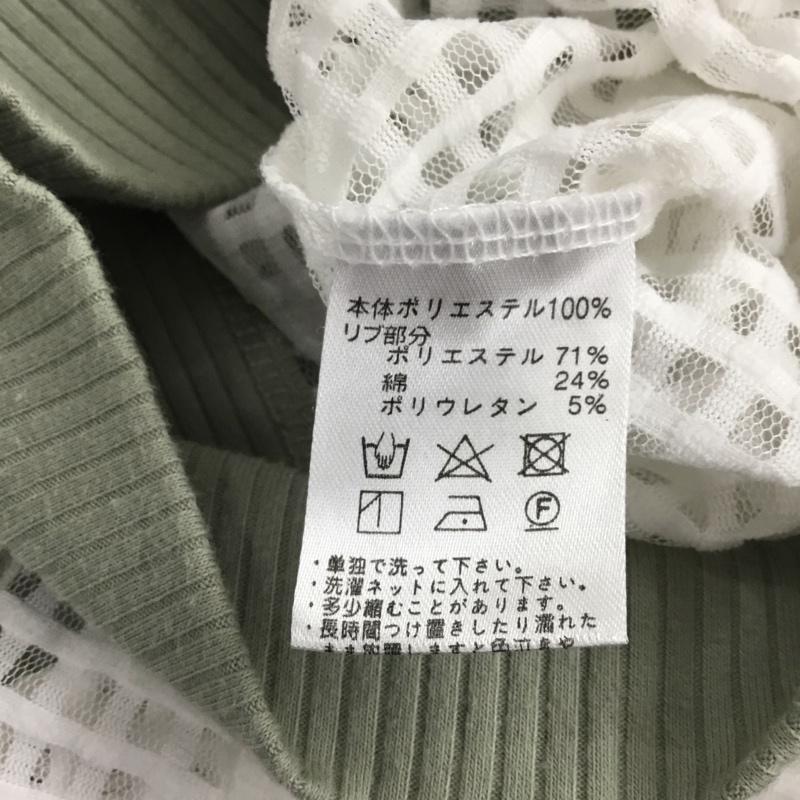 ポピー POPPY カーディガン 長袖 襟付き シアー チェック 白 / ホワイト / X カーキ / カーキ / レディース USED 古着 中古 10144681