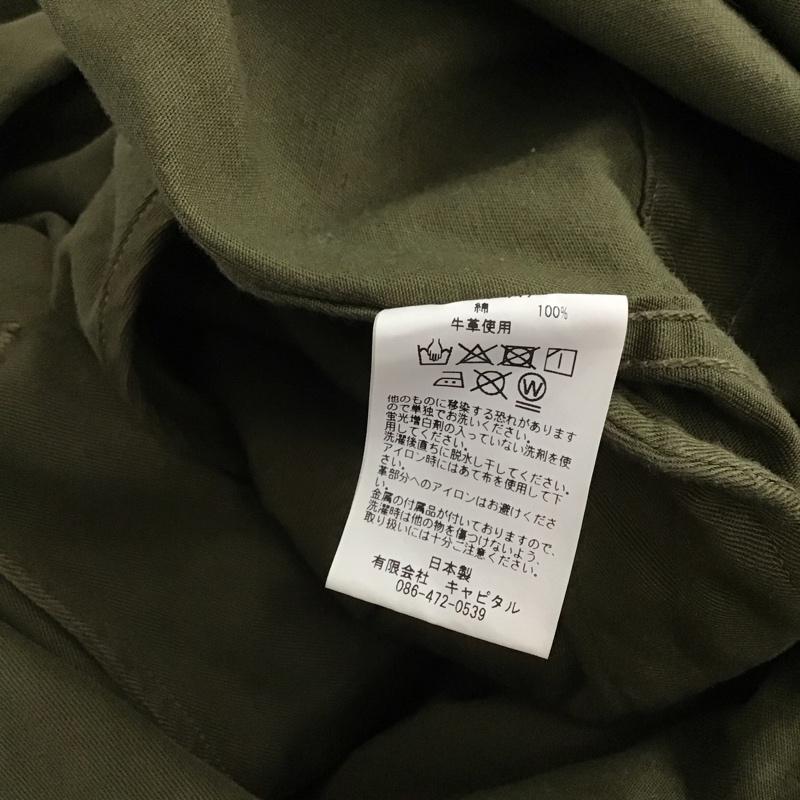 キャピタル KAPITAL コート コート一般 EK-447カツラギ起毛トールTRI-Pコート ロング S 無地 カーキ / カーキ / メンズ USED 古着 中古 10145902