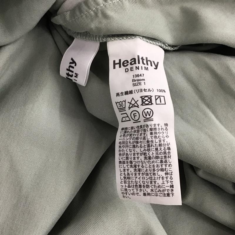 ヘルシーデニム Healthy Denim ワンピース ロングスカート ボリュームマキシワンピース Broom タグ付き 1 無地 薄緑 / ライトグリーン / レディース USED 古着 中古 10144362