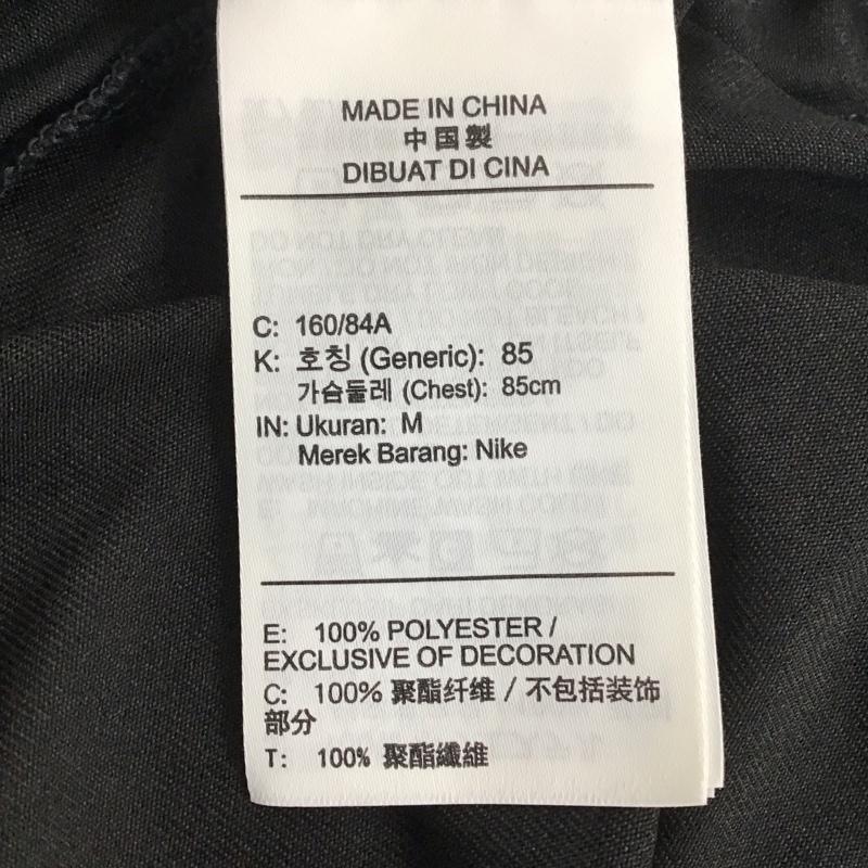 ナイキ NIKE タンクトップ タンクトップ BQ3297-010 スポーツウェア トレーニングウェア タグ付き M ロゴ、文字 黒 / ブラック / レディース USED 古着 中古 10135596