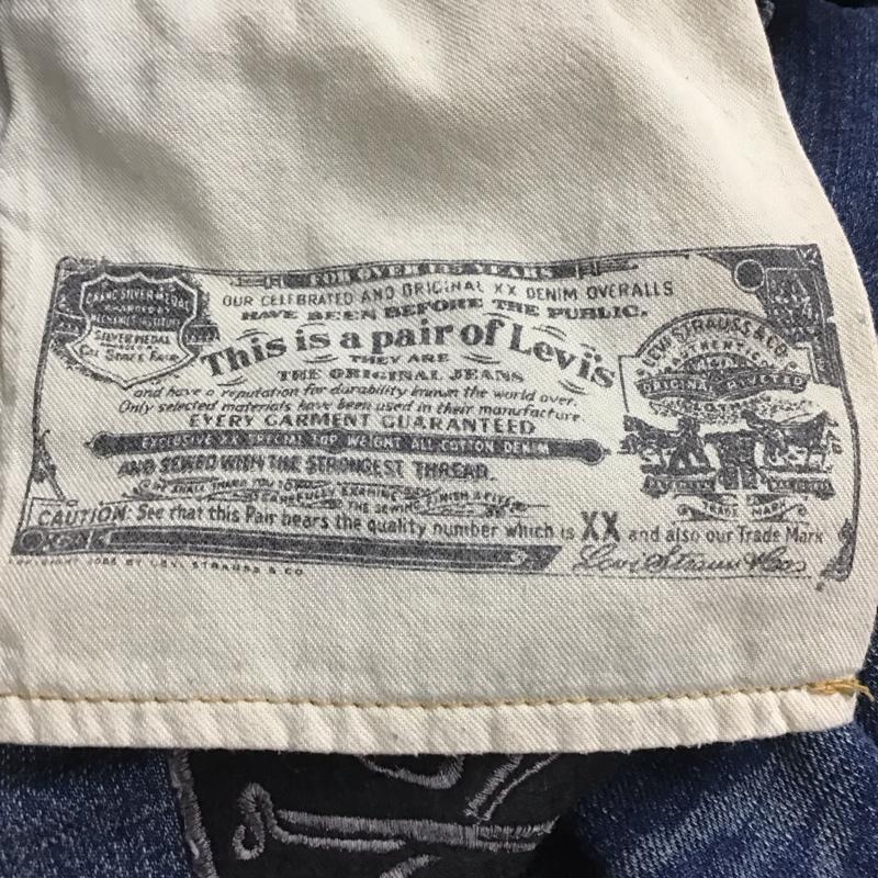 リーバイス Levi s パンツ デニム、ジーンズ 08501-0233 28インチ 無地 インディゴ / インディゴ / メンズ USED 古着 中古 10131448