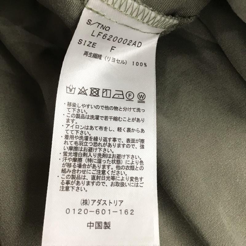 ローリーズファーム LOWRYS FARM シャツ、ブラウス 長袖 FREE 無地 カーキ / カーキ / レディース USED 古着 中古 10110254
