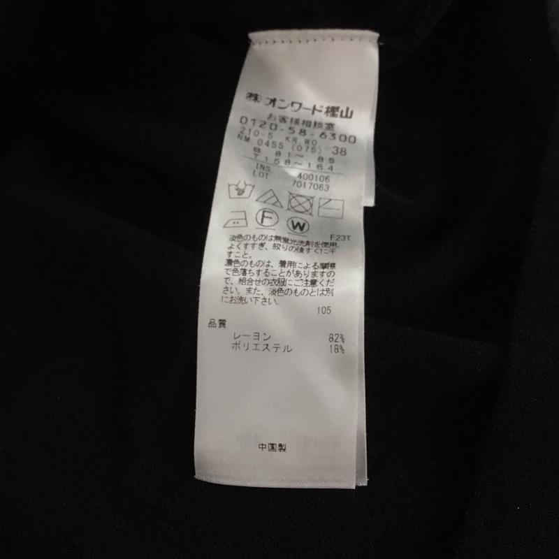 ニジュウサンク 23区 ニット、セーター 半袖 ドルマンスリーブ 38 無地 紺 / ネイビー / レディース USED 古着 中古 10143942