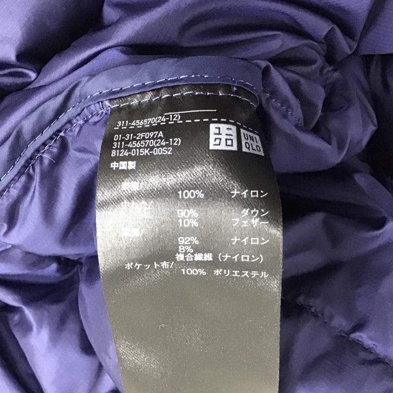 ユニクロ UNIQLO ジャケット、上着 ジャンパー、ブルゾン 311-456570 ウルトラライトダウンジャケット アウター M 無地 紺 / ネイビー / メンズ USED 古着 中古 10145567