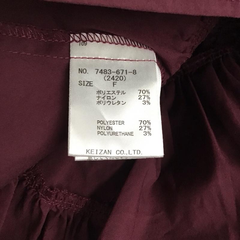 ロイヤルパーティー ROYAL PARTY カットソー 長袖 7483-671-8 カシュクール ペプラム FREE 無地 紫 / パープル / レディース USED 古着 中古 10120052