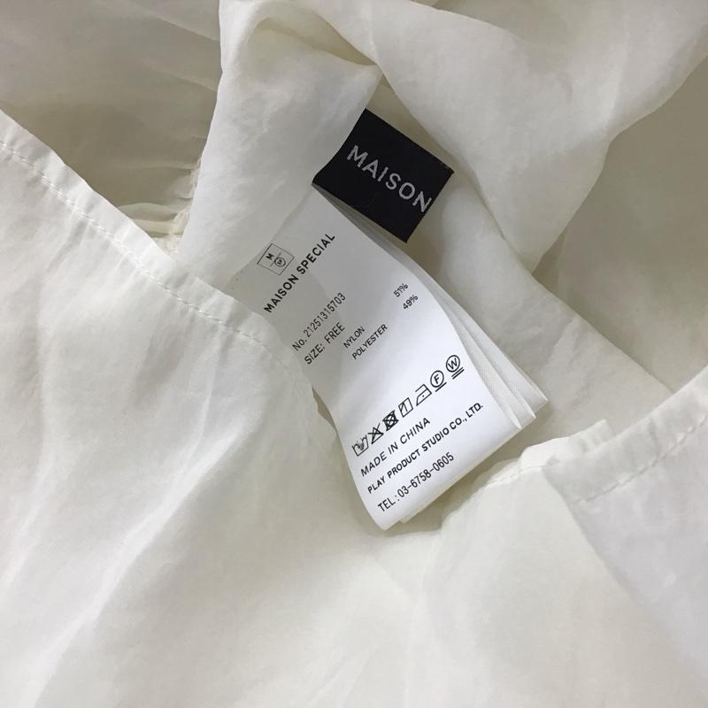 メゾンスペシャル MAISON SPECIAL シャツ、ブラウス 長袖 FREE 無地 白 / ホワイト / レディース USED 古着 中古 10137725