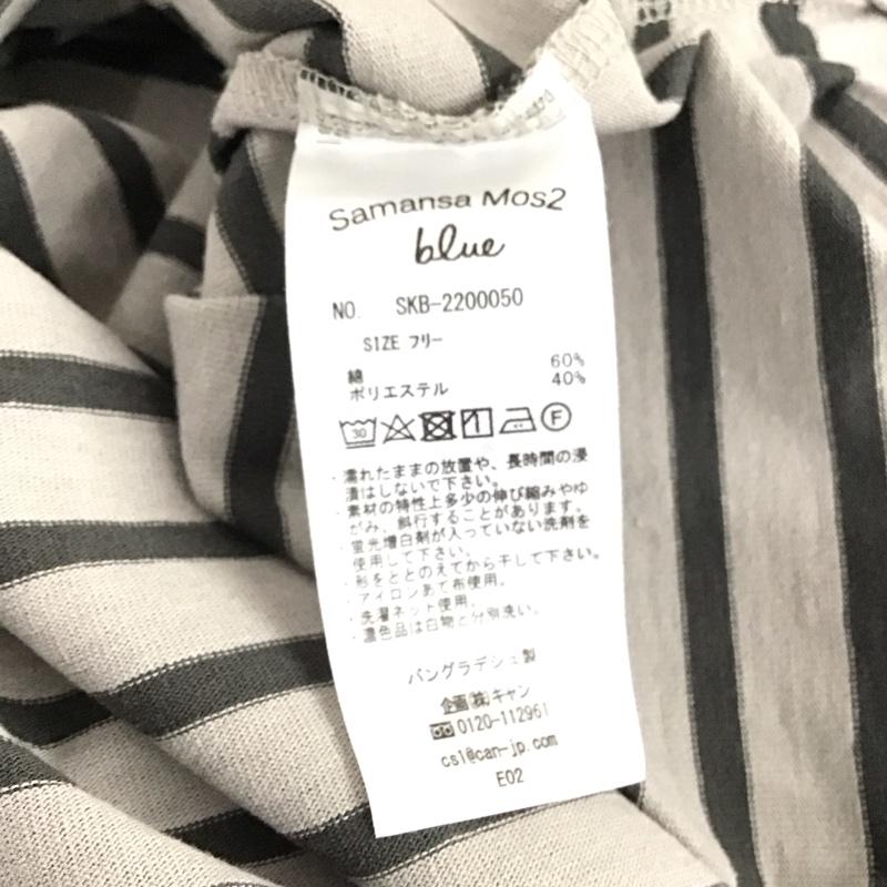 サマンサモスモスブルー Samansa Mos2 blue Tシャツ 長袖 FREE ボーダー柄 マルチカラー / マルチカラー / レディース USED 古着 中古 10150175