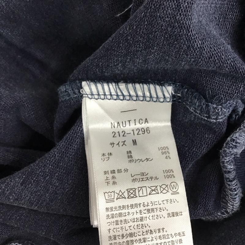 ノーティカ NAUTICA パーカー 長袖 長袖パーカー フード付きパーカー プリントスウェット トレーナー プルオーバーパーカー M ロゴ、文字 紺 / ネイビー / メンズ USED 古着 中古 10122139