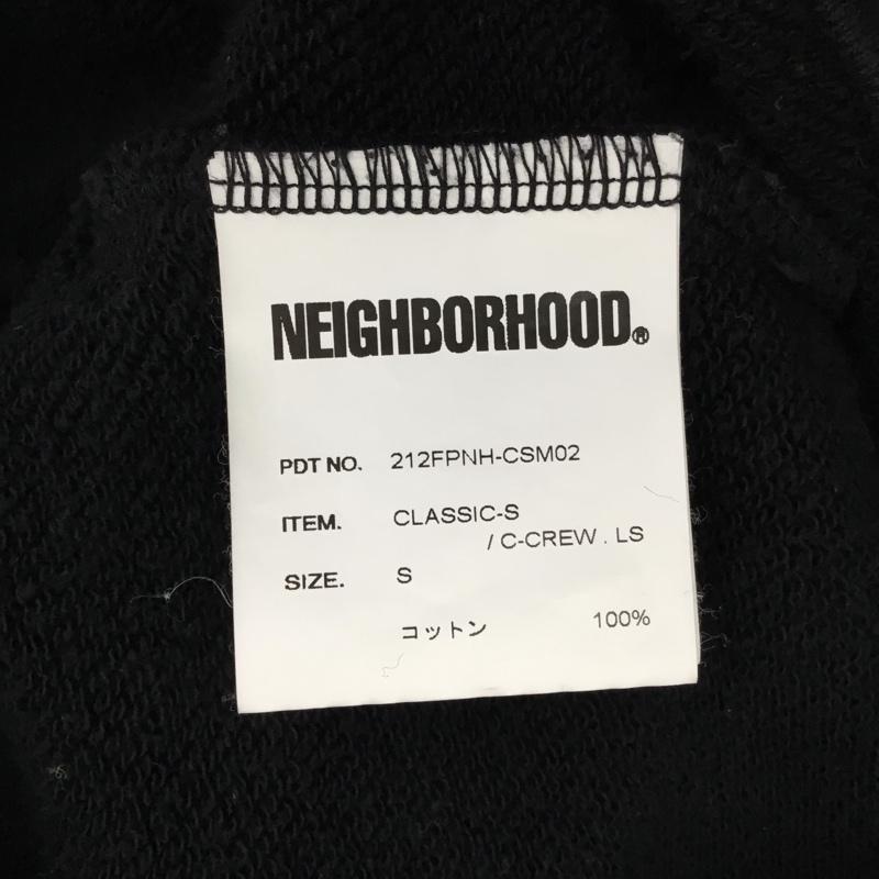 ネイバーフッド NEIGHBORHOOD トレーナー 長袖 212FPNH-CSM02 S ロゴ、文字 黒 / ブラック / メンズ USED 古着 中古 10108959