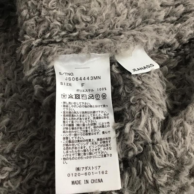 ジーナシス JEANASIS ニット、セーター 長袖 FREE 無地 灰 / グレー / レディース USED 古着 中古 10141749