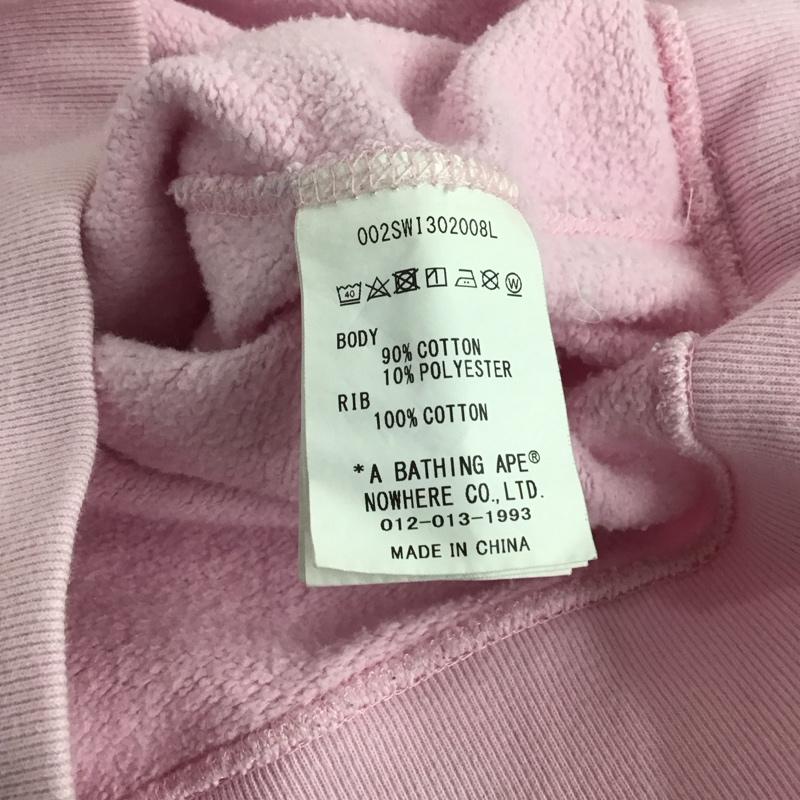 アベイシングエイプ A BATHING APE トレーナー 長袖 スウェット 裏起毛 BABY MILO S キャラクター 桃 / ピンク / レディース USED 古着 中古 10146407