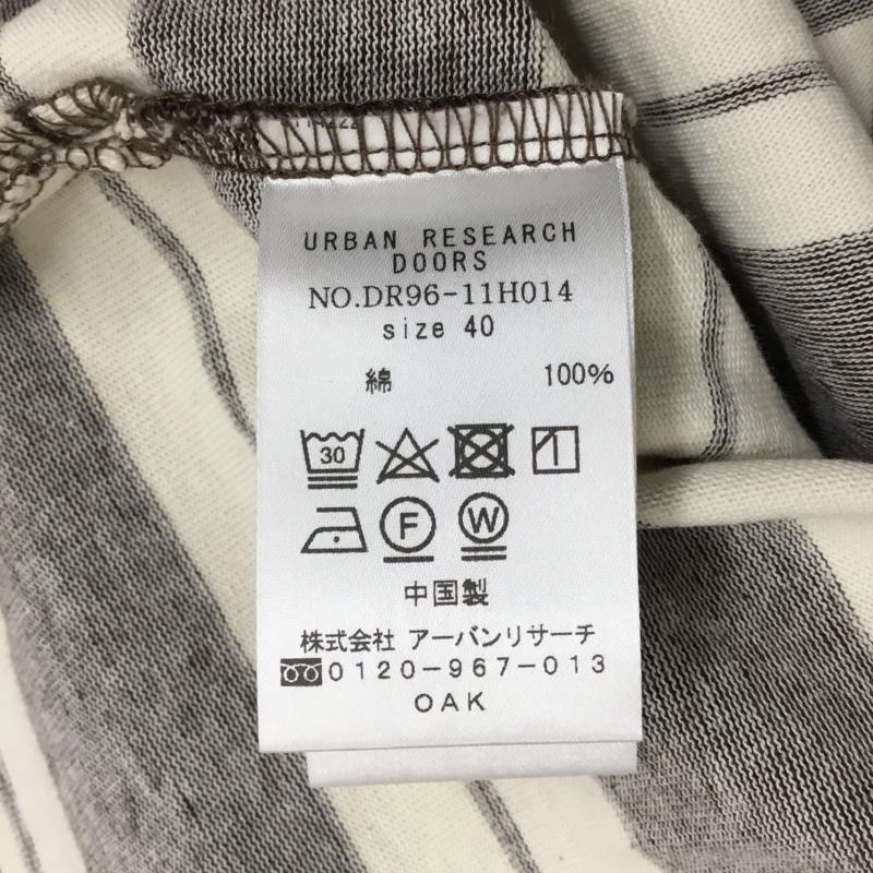 アーバンリサーチドアーズ URBAN RESEARCH DOORS カットソー 長袖 dr96-11h014 OE天竺プレーティングロンTシャツ 長袖カットソー 40 ボーダー柄 ベージュ / ベージュ / メンズ USED 古着 中古 10116723