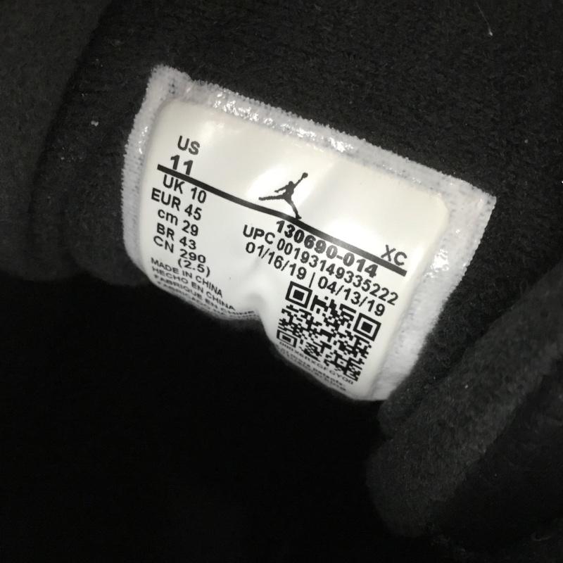ナイキ NIKE スニーカー スニーカー 130690-014 AIR JORDAN 12 RETRO 29cm 29.0cm ロゴ、文字 黒 / ブラック / X 青 / ブルー / メンズ USED 古着 中古 10138323