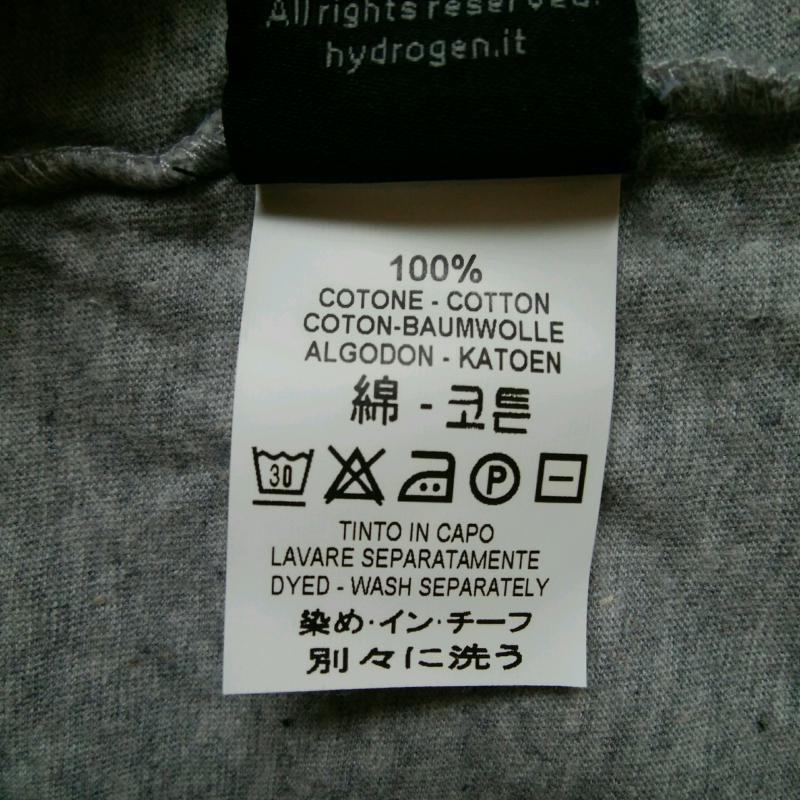 ハイドロゲン HYDROGEN カットソー 半袖 XS 無地 X ロゴ、文字 灰 / グレー /  レディース USED 古着 中古 10029274