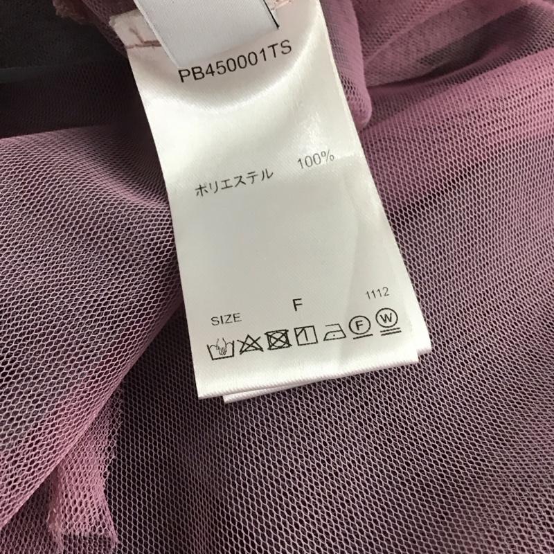 ページボーイ PAGEBOY スカート ロングスカート pb450001ts レイヤードチュールスカート ロングスカート フレアスカート FREE 無地 紫 / パープル /  レディース USED 古着 中古 10133033