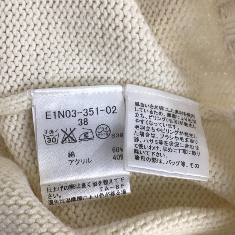 バーバリーブルーレーベル BURBERRY BLUE LABEL カーディガン 長袖 E1N03-351-02 クルーネック 38 無地 アイボリー / アイボリー / レディース USED 古着 中古 10107548