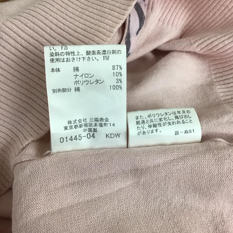 バーバリーロンドン Burberry London カーディガン 長袖 長袖カーディガン 長袖カットソー ノーカラージャケット 前開カーディガン 38 ロゴ、文字 桃 / ピンク / レディース USED 古着 中古 10117918