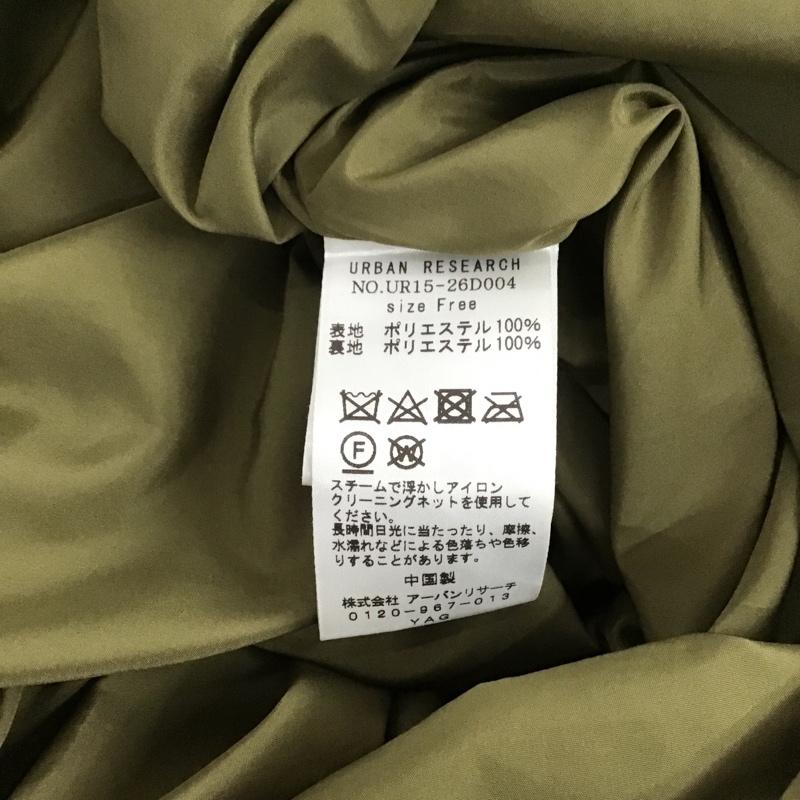 アーバンリサーチ URBAN RESEARCH ワンピース ロングスカート FREE 無地 カーキ / カーキ / レディース USED 古着 中古 10106105
