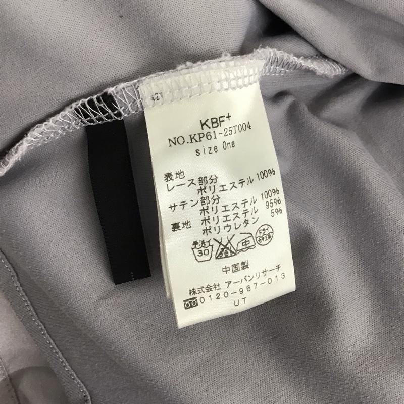 ケービーエフプラス KBF+ スカート ひざ丈スカート KP61-25T004 タイトスカート 無地 紫 / パープル / レディース USED 古着 中古 10136596