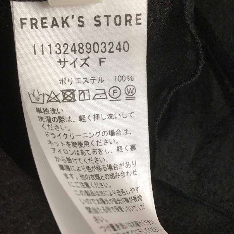 フリークスストア FREAK S STORE ワンピース ミニスカート 1113248903240 シアーカシュクール半袖ワンピース FREE 無地 黒 / ブラック / レディース USED 古着 中古 10107332