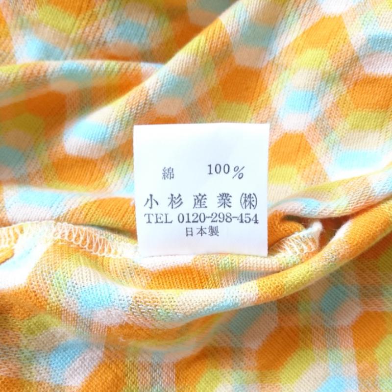 ミッソーニ MISSONI チュニック 長袖 M ボーダー柄 X 花柄 X マルチカラー / マルチカラー / レディース USED 古着 中古 10003430